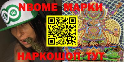 меф Жуковский