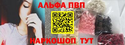 ГАЛЛЮЦИНОГЕННЫЕ ГРИБЫ Заводоуковск