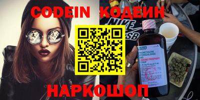 меф Жуковский