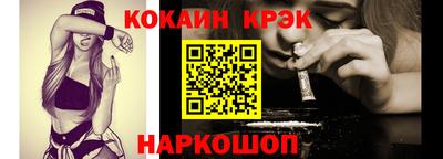 меф Жуковский