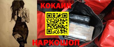 меф Жуковский