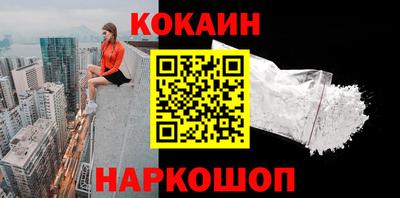ГАЛЛЮЦИНОГЕННЫЕ ГРИБЫ Заводоуковск