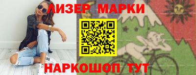 меф Жуковский