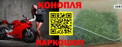 ГАЛЛЮЦИНОГЕННЫЕ ГРИБЫ Заводоуковск