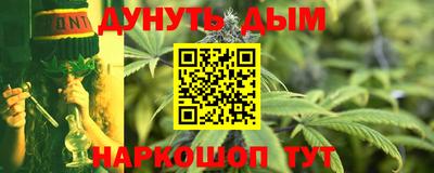 меф Жуковский