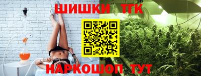 меф Жуковский