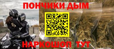 меф Жуковский