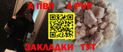меф Жуковский