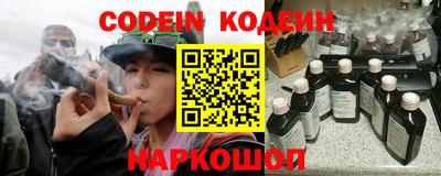 меф Жуковский