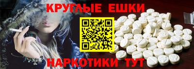 ГАЛЛЮЦИНОГЕННЫЕ ГРИБЫ Заводоуковск