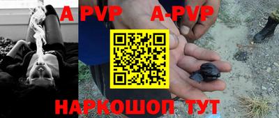 ГАЛЛЮЦИНОГЕННЫЕ ГРИБЫ Заводоуковск