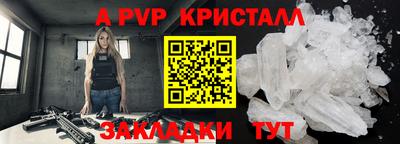 ГАЛЛЮЦИНОГЕННЫЕ ГРИБЫ Заводоуковск