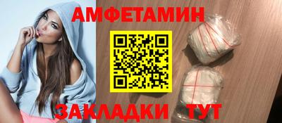 меф Жуковский