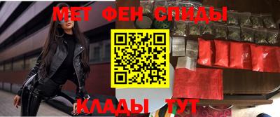 ГАЛЛЮЦИНОГЕННЫЕ ГРИБЫ Заводоуковск