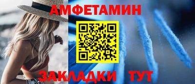 ГАЛЛЮЦИНОГЕННЫЕ ГРИБЫ Заводоуковск