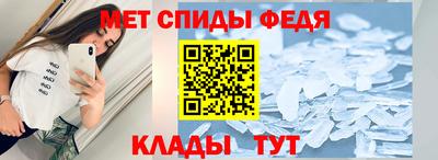 ГАЛЛЮЦИНОГЕННЫЕ ГРИБЫ Заводоуковск