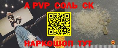 ГАЛЛЮЦИНОГЕННЫЕ ГРИБЫ Заводоуковск