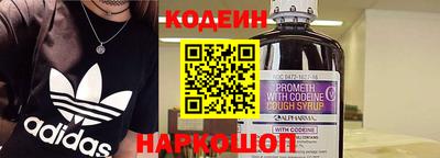 ГАЛЛЮЦИНОГЕННЫЕ ГРИБЫ Заводоуковск