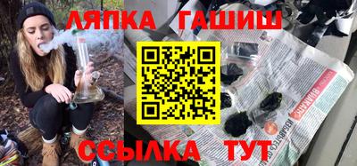 меф Жуковский