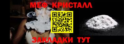 ГАЛЛЮЦИНОГЕННЫЕ ГРИБЫ Заводоуковск