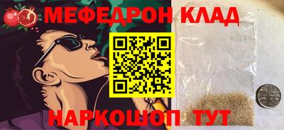 ГАЛЛЮЦИНОГЕННЫЕ ГРИБЫ Заводоуковск