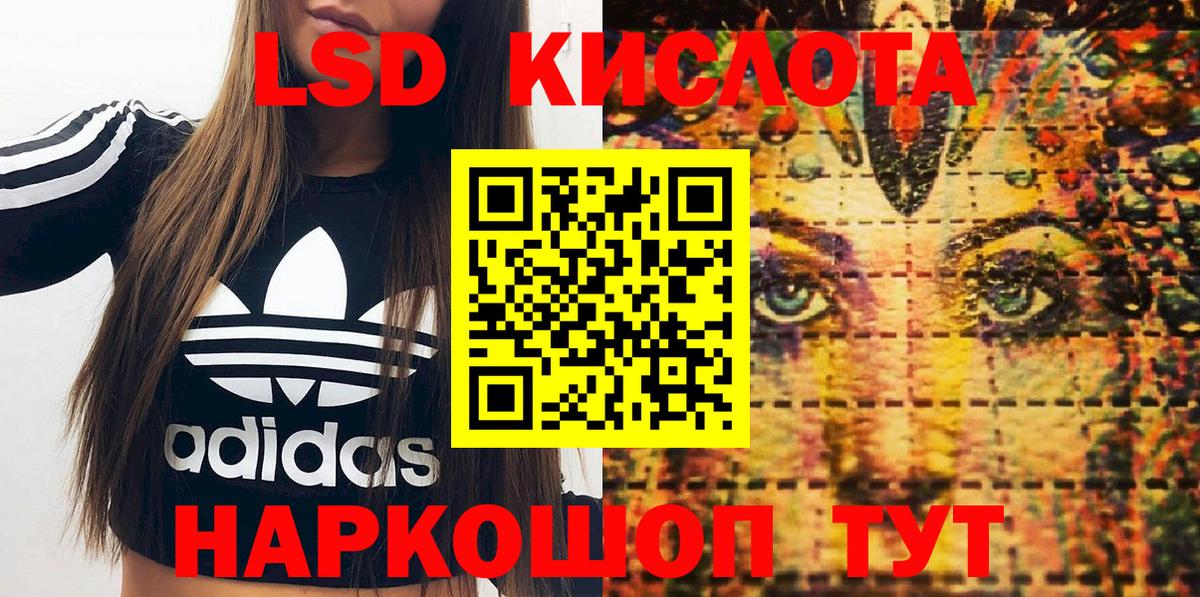 APVP Горно-Алтайск